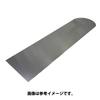SHIBASHO Super Magic Trowel Replacement Plate Honyaki Plastering Mortar Earthenware Trowel in Hyogo (with Tape), Trowel, (Made Japan, Miki,