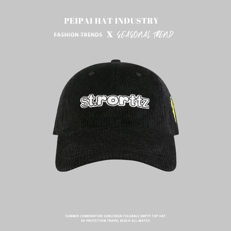 

Baseball cap spring and autumn fashion versatile wide brim cover face warm hat female tide adjustable