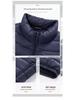 Men's 2024 Autumn/Winter High-End Casual Lightweight Down Jacket with Stand-Up Collar