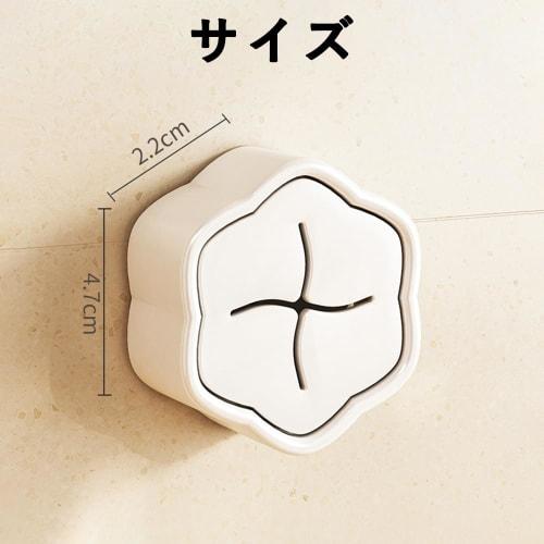 harukita Towel Holder, Towel Hanger, Towel Rack, Dishcloth Hanger, Storage, Adhesive, Wall Mounted, Easy Installation, White, Pack of 3