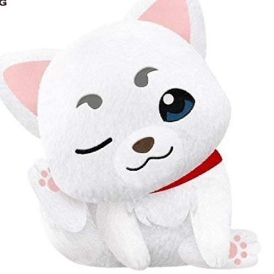 

Banpresto Gintama Super Huge Sadaharu Plush Toy Part 2 34cm with tag Approx.