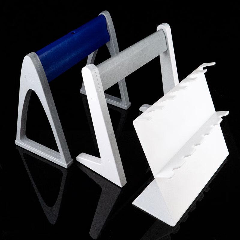 Haisidick HKCL-410 Lab Pipette Stand