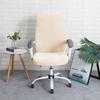 Cover For Swivel Chair, Cream Velvet, Office Chair