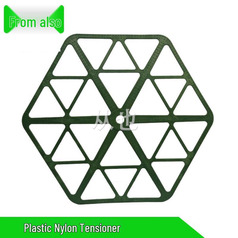 Camouflage Net Support Systems & Tools