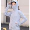 Women Ice Silk Sun Protection Jacket Summer Thin Hooded UPF50+ UV Protection Cool Breathable Sun‑Shield Coat With Big Brim Hat