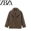 Zab Autumn New Women's Clothing Fashion Style French Style Design Artificial Fur Effect Short Coat Outwear