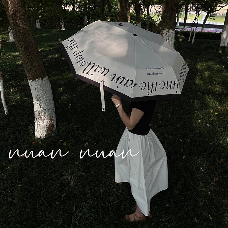 French Retro Women's Dual-Use Sun & Rain Umbrella - Elegant Summer Sunscreen Parasol