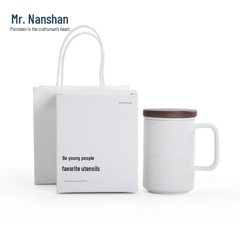 

Nanshan Xiansheng Zen Style Ceramic Tea Infuser Mug