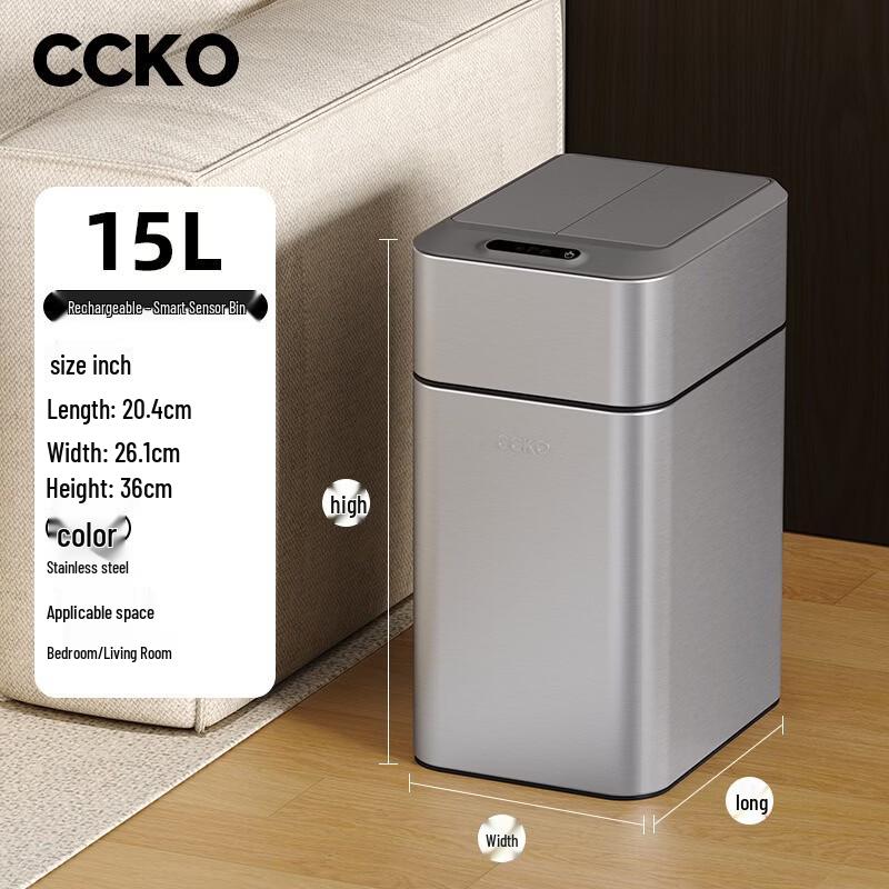 CCKO Smart Sensor Trash Can