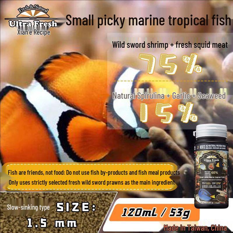 Universal Saltwater Fish Feed Pellets for Clownfish, Butterflyfish, Angelfish, and Golden Tang