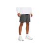 Under Armour Einfarbige Einfache Weiche Dehnbare Gewebte Freizeitshorts Herrenshorts Nashorn-Grau 1383022-025