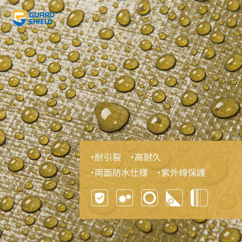 GUARD SHIELD Green Sheet UV Blue Thick Waterproof Tarp with for Roofs and Outdoor x Fits Approximately Tatami OD Green #4000 Tarp, Grommets, Use, 2.7m
