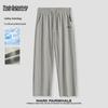 Mark Fairwhale Men's Ice Silk Wide-Leg Casual Pants