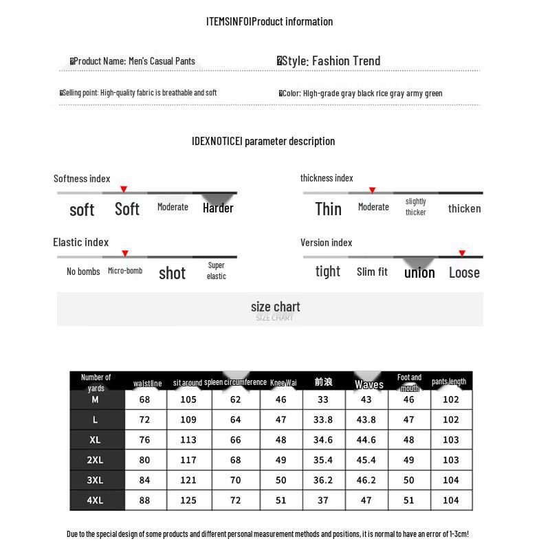 JEEP SPIRIT Men's Loose Casual Straight Leg Sweatpants