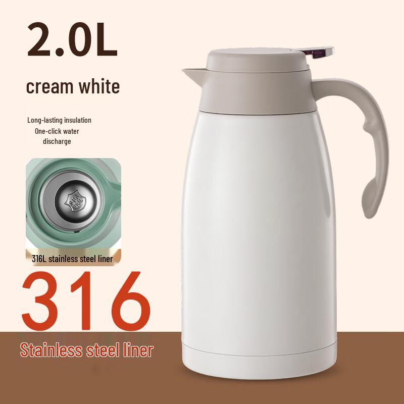Chang Yu Wang 316 Stainless Steel Vacuum Insulated Pot