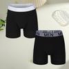 FINETOO 2Pcs Teenagers To Adults Parent-child Boyshort Simple Fashion Plus-size Shorts Men's Comfortable Underwear Elastic Waist