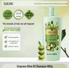 SukGarden Queen's Olive Oil Shampoo 3-Pack