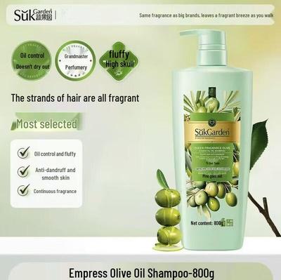 SukGarden Queen Scent Olive Essential Oil Shampoo