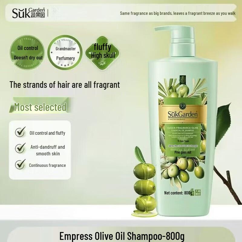 

SukGarden Queen Scent Olive Oil Shampoo, 5-Pack