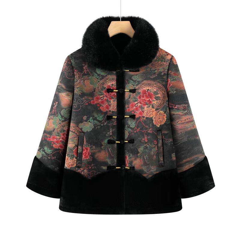 Elegant Padded Winter Coat for Senior Women