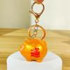 New Year Themed Keychain Golden Money Charm Rubber Key Hanging Accessory For Purse Backpack Car Interior Decoration