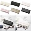 Anti-knock Glasses Case PU Leather Sunglasses Storage Box Eyeglasses Case  Eyewear Accessories