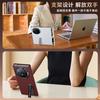 Ultra-Thin Genuine Nappa Leather Case With Vertical Kickstand Honor Magic V6 Shockproof Magnetic Anti-Fingerprint