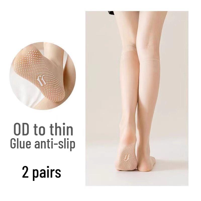Flesh-Colored Mid-Calf Pantyhose: Anti-Snag, Korean Style, Transparent Summer Socks for Women