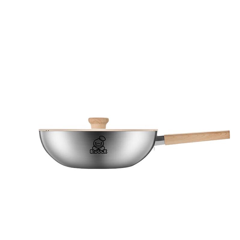 Chuidahuang Little Yellow Duck 316 Stainless Steel Non-stick Wok
