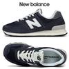 574 Unisex Sneakers U574rh2