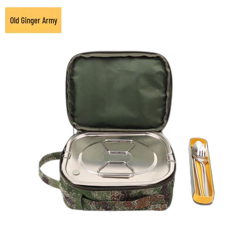 Old General Portable Multi-functional Camping Lunch Box