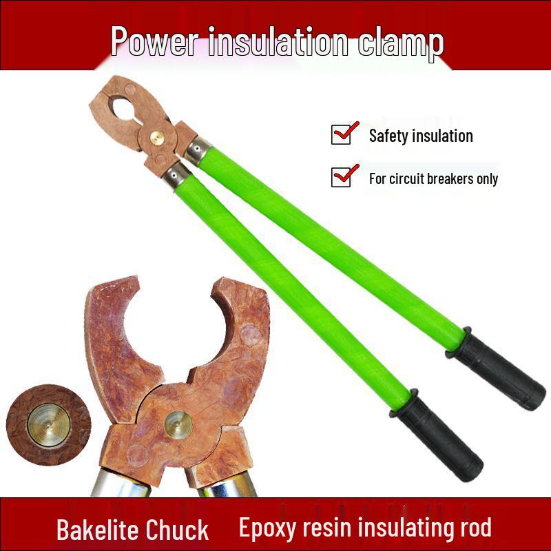 10kV High-Voltage Insulation Clamp Fuse with Bakelite Chuck & 35kV Lightweight Pliers