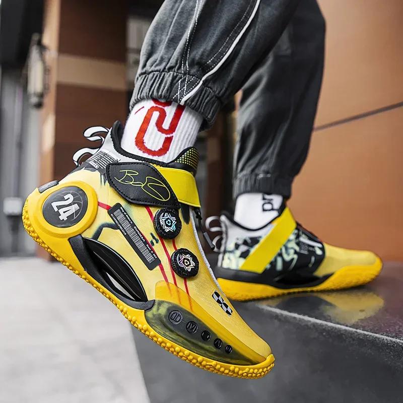 

Мужская обувь для взрослых для занятий спортом на открытом воздухе, новый стиль, весна-осень, баскетбольные кроссовки, нескользящая подошва, высочайшее качество, мужские вулканизированные кроссовки 45 жёлтый