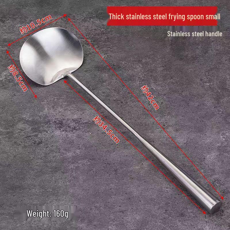 Hansheng Stainless Steel Cooking Utensil