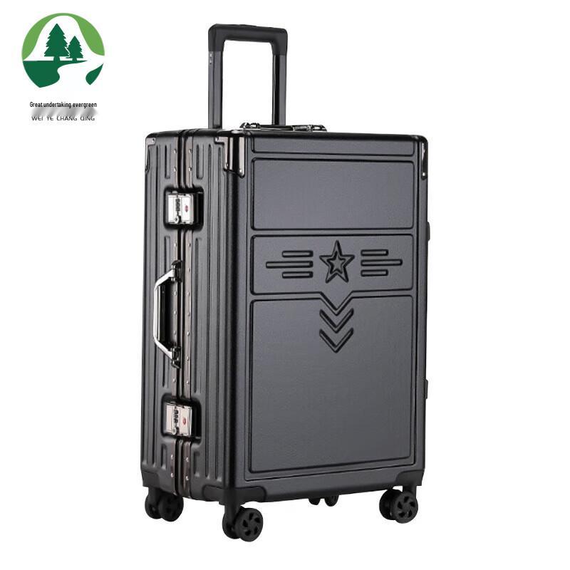 

Weiye Changqing PC Hardside Spinner Luggage
