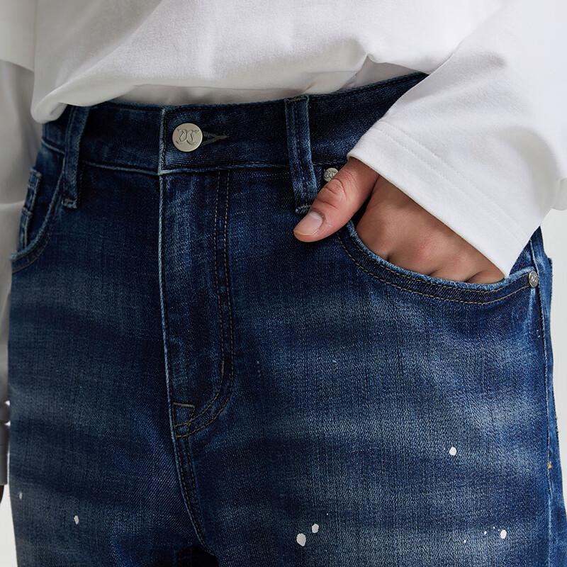 Cabbeen Men's Ripped Slim-Fit Jeans