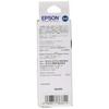Epson Genuine Ink Bottle Taketonbo TAK-Y Yellow Single Use Size