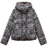 Short Leopard Print Cotton Clothes Women's Hooded Simple and Fashionable Design Sense Loose Personalized Cotton Coat