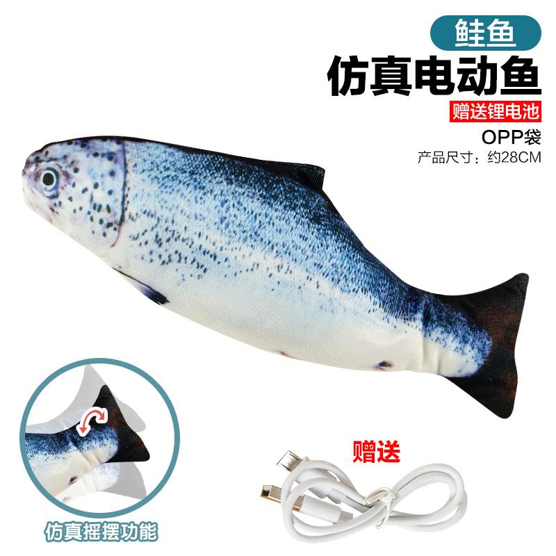 Für Bestseller Elektrisches Fischspielzeug Nachahmt Echten Fisch Sprünge USB-Betrieben Springender Fisch Katzenspielzeug Kurzes Plüschmaterial - Für Babys 0-24