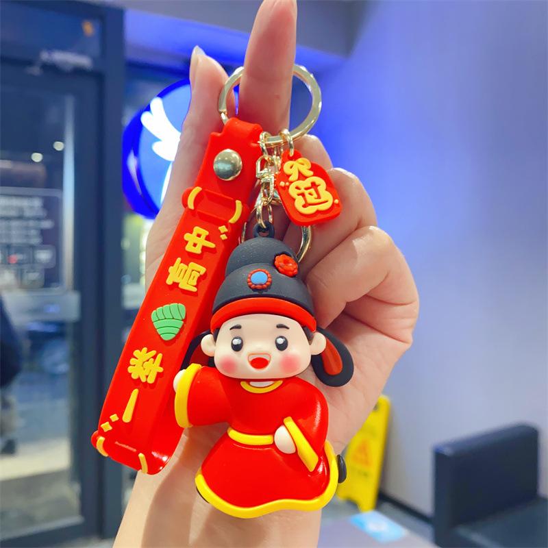 Exquisite Festive Keychain Student Cartoon Schoolbag Pendant Car Key Chain Creative Student Gift