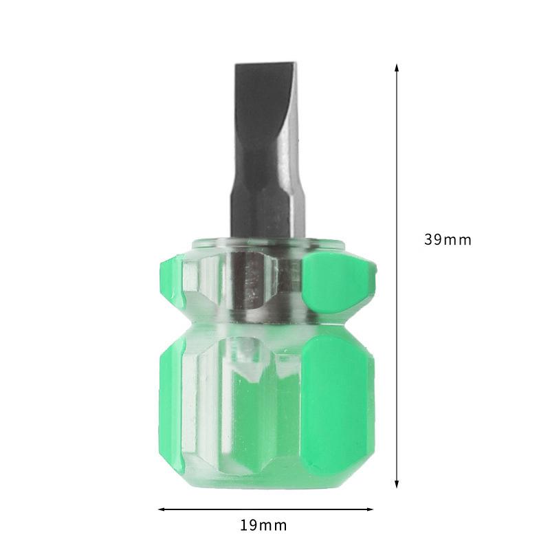 

1/2pcs Mini Dual-purpose Screwdriver Mini Screwdriver Fender Screwdriver Ultra-short Cross Repair Sewing Tool