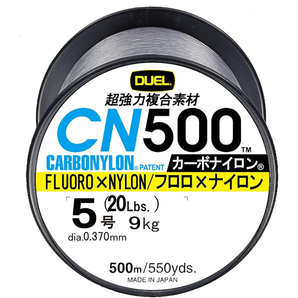 Duel Carbon Nylon Line 5 CN500 500m Gray Fishing Line
