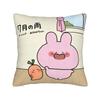 Asamimichaan Asleep Cartoon Square Pillow Cases Kawaii Asamimi Cushion Cover Decor Throw Pillow Case Cover for Sofa cm