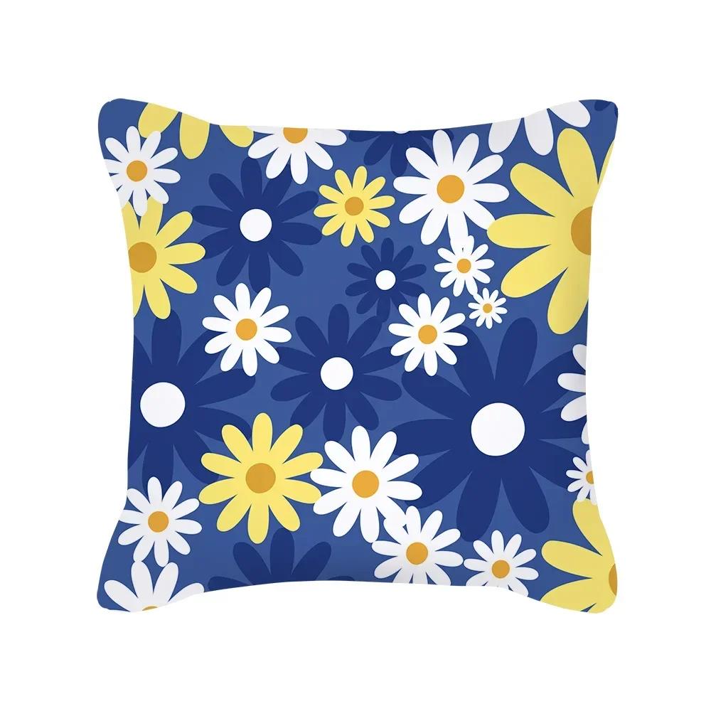 Small Daisy Print Pattern Pillowcase Square Cushion Cover Home Living Room Sofa Bedroom Bed Decorative Pillowcase