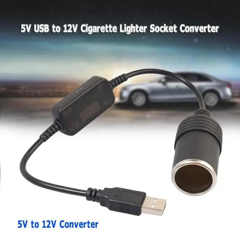 NEW 1pc 5V 2A USB To 12V Car Plug Socket USB Male To Female Lighter Adapter Converter Car Electronics Accessories