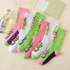 Ladies Spring Fashion Cartoon Letter Movement In Tube Cotton Socks