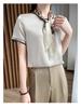 Women's Heavyweight Short Sleeve Crew Neck Mesh Base Layer T-Shirt in White