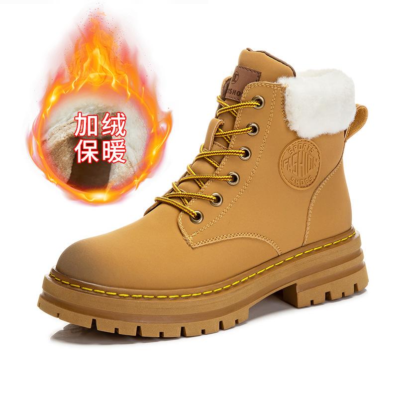 

velvet leather rhubarb boots women s winter new women s platform short boots women s thick heel boots children s casual women s shoes 40