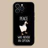 Funny D-Duck Cartoon Phone Case For iPhone 17,16,15,14,13,12,11,Pro,Max,Plus,E,SE4,Air,Mini Black Precise Hole Matching