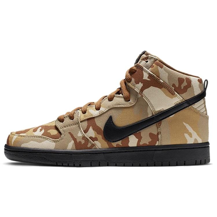 Nike SB Dunk High Pro  Brown Camo  Men s BQ6826-200 EU 37.5